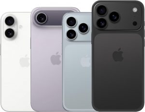 Gamme iPhone 17