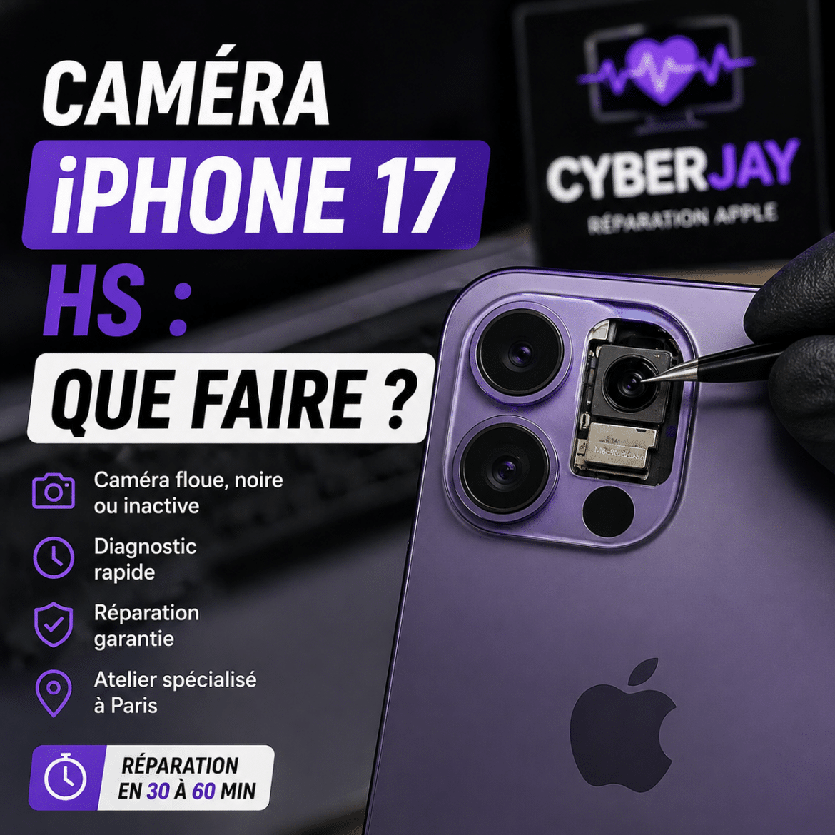 Caméra iPhone 17 HS : que faire ?