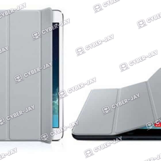 Coque iPad Mini Gris