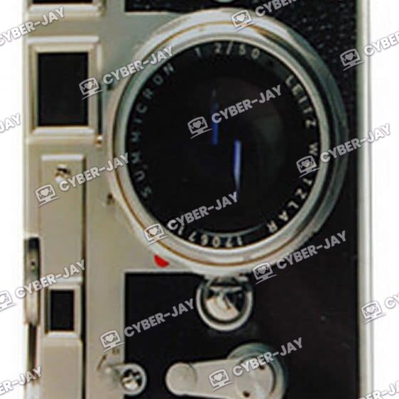 Coque Appareil Photo Retro